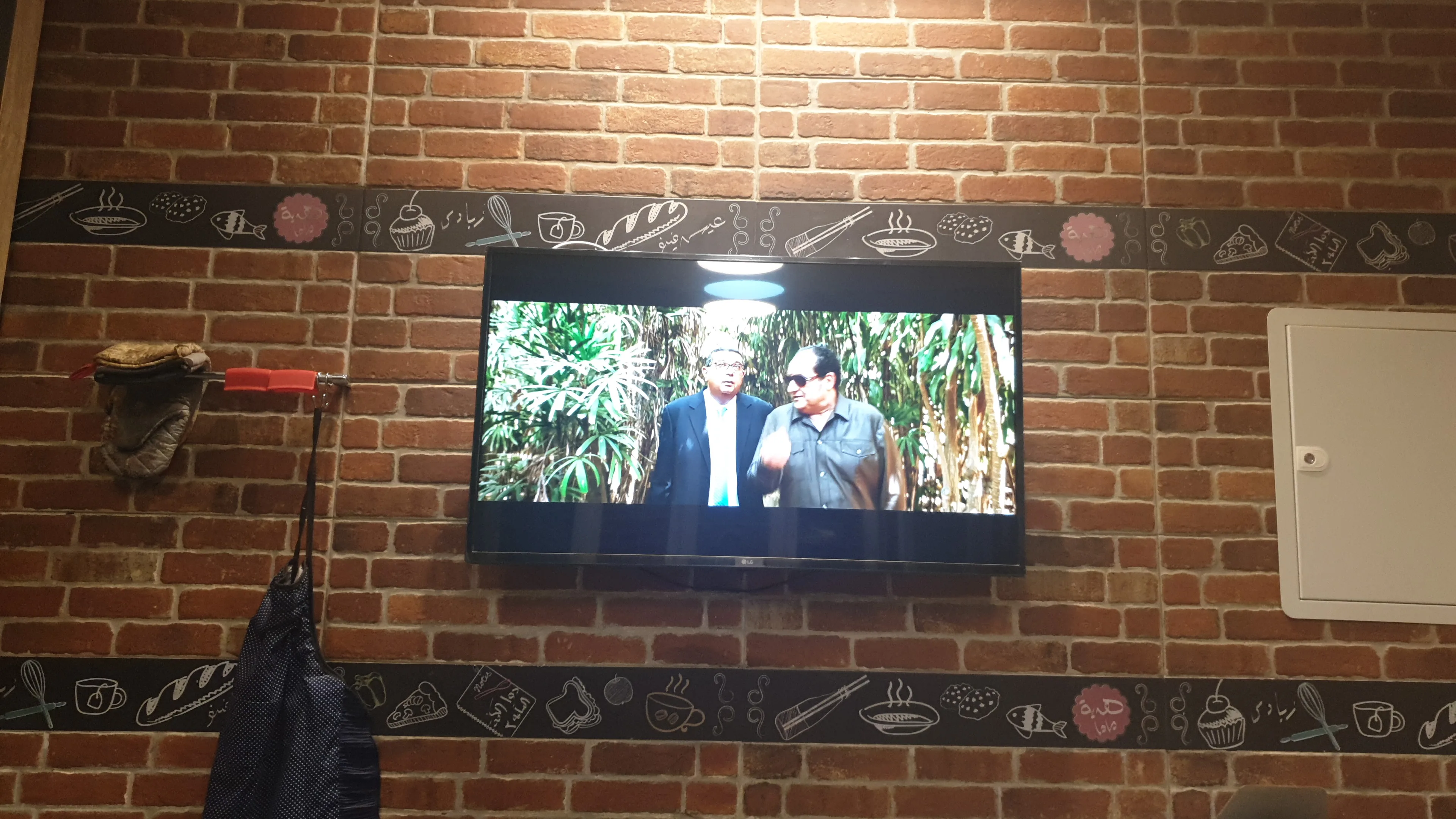 المطبخ - صورة 05